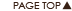 ページトップへ