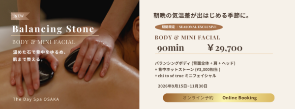 画像の説明